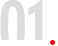 優(yōu)勢(shì)